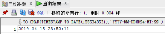 Oracle1.png