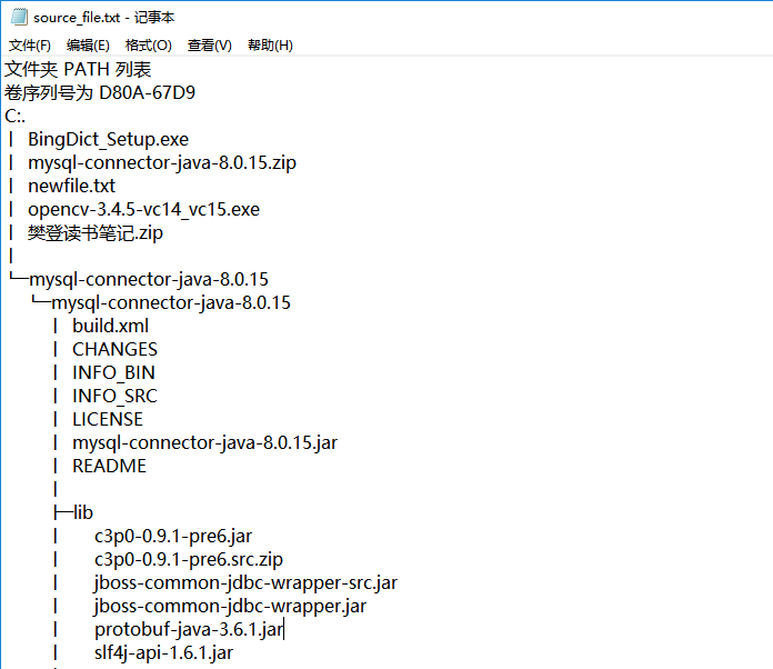 1568766958592354.png 1.png