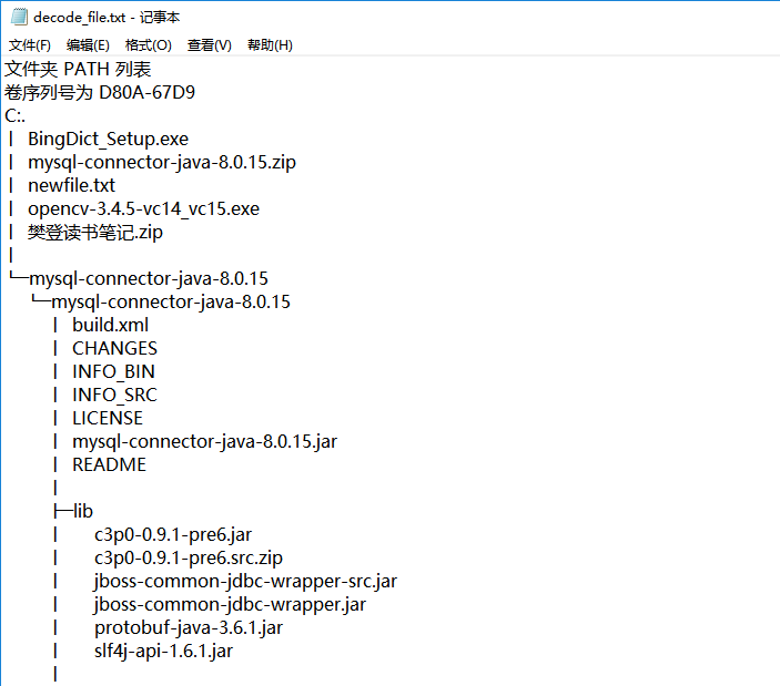 1568766998967968.png 4.png