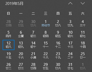 16.png
