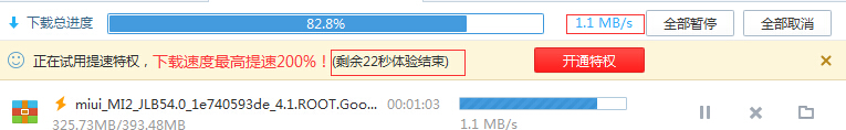 down (2)