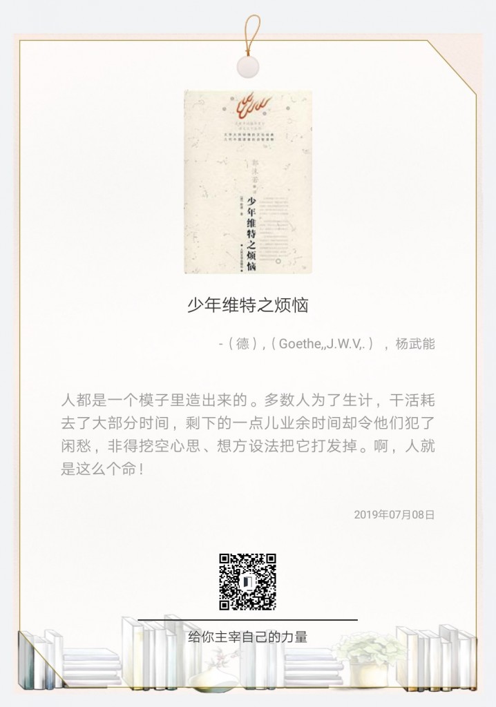 mmexport1562681239859